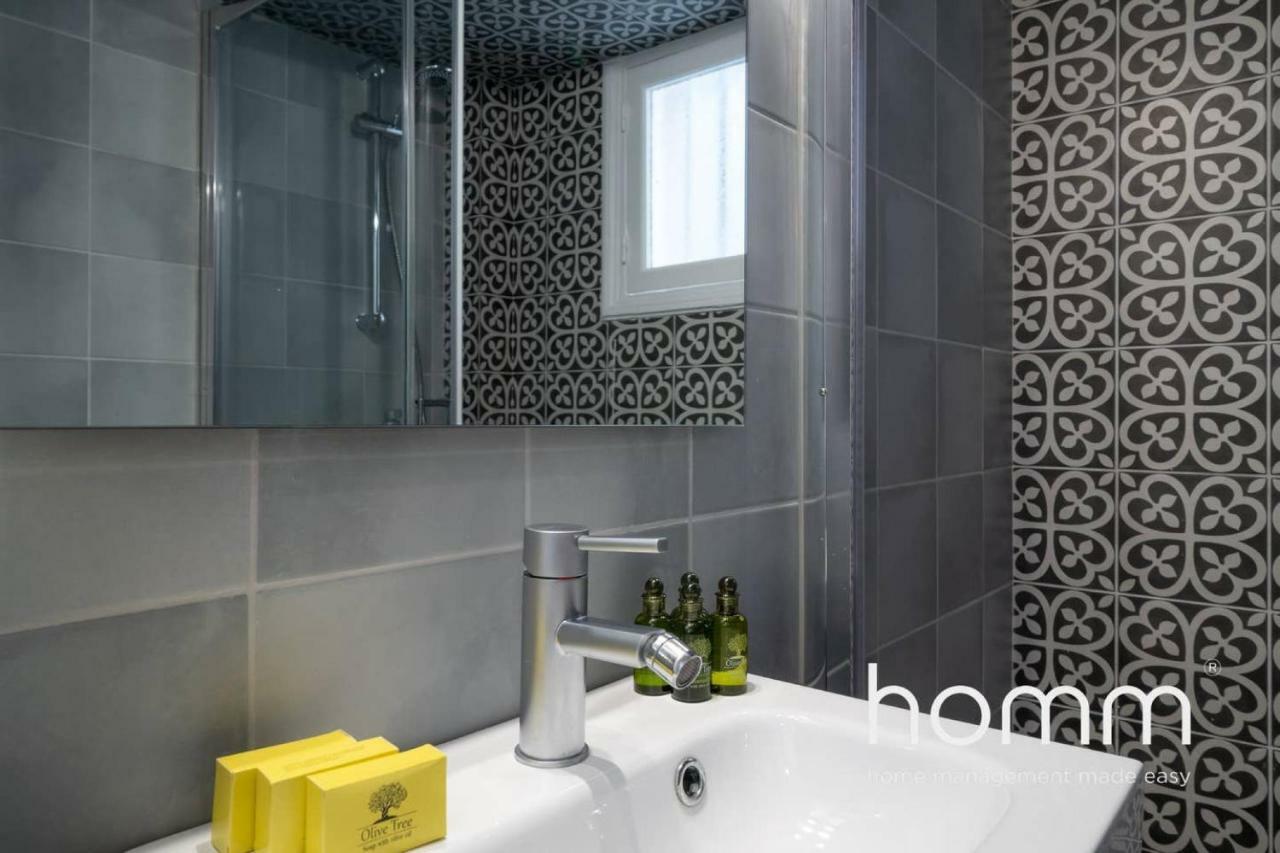 Nemeseos Ground Floor Homm Apartment With Roof Garden And Wading Pool Athene Buitenkant foto