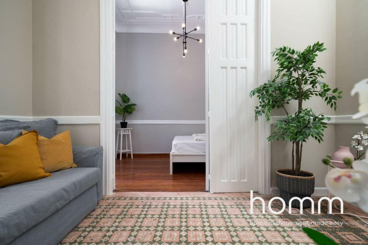 Nemeseos Ground Floor Homm Apartment With Roof Garden And Wading Pool Athene Buitenkant foto