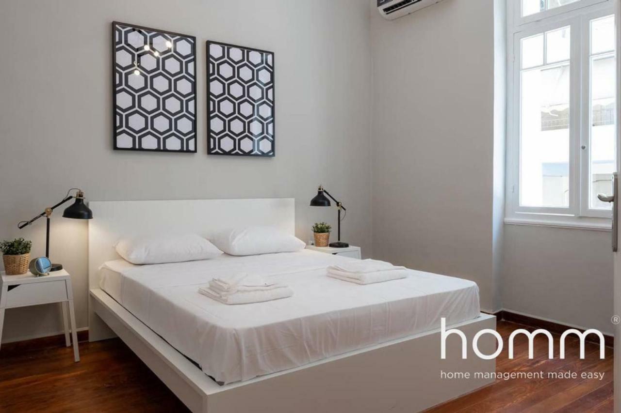 Nemeseos Ground Floor Homm Apartment With Roof Garden And Wading Pool Athene Buitenkant foto