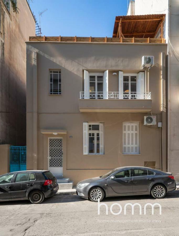 Nemeseos Ground Floor Homm Apartment With Roof Garden And Wading Pool Athene Buitenkant foto