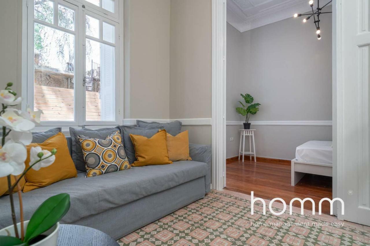 Nemeseos Ground Floor Homm Apartment With Roof Garden And Wading Pool Athene Buitenkant foto