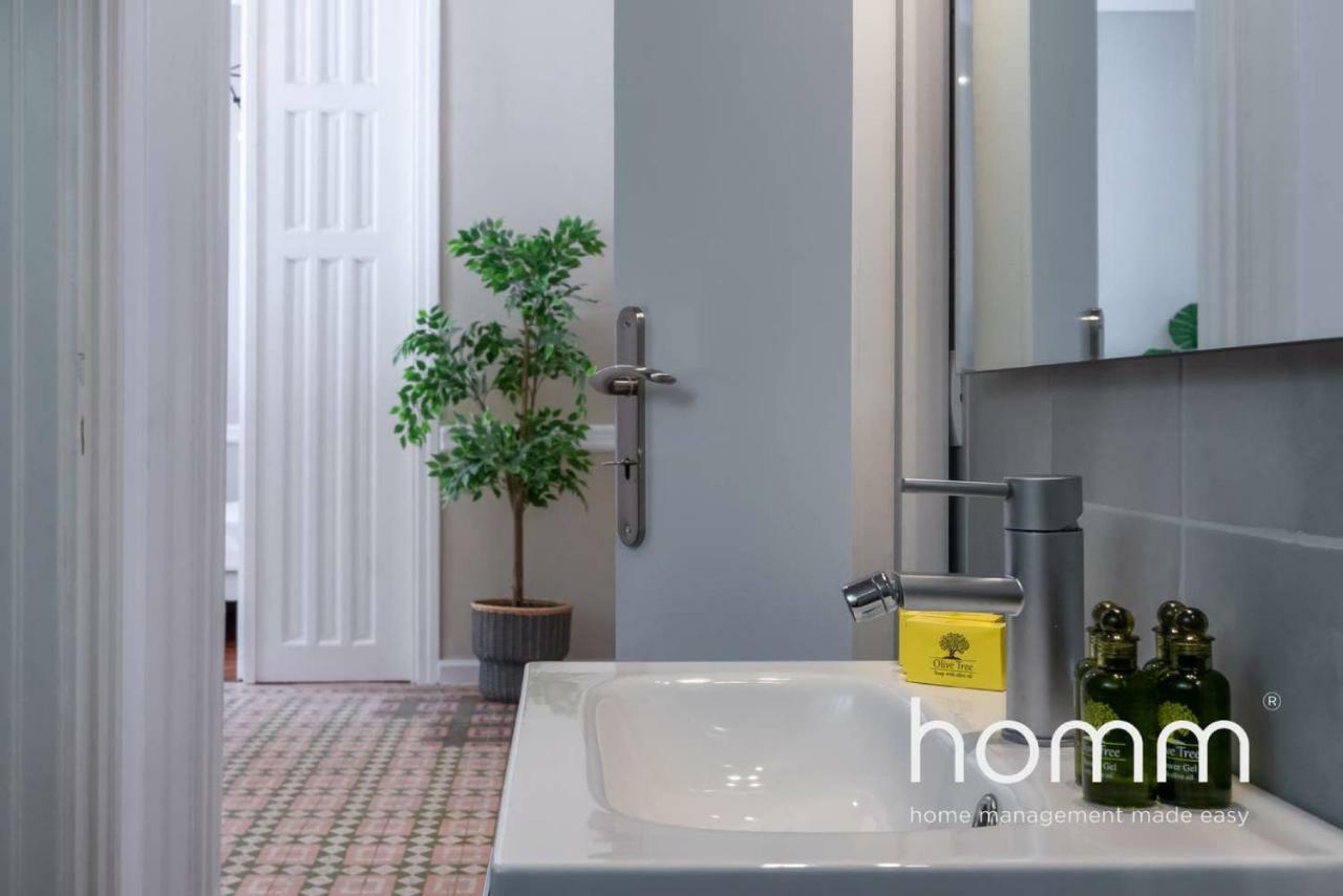 Nemeseos Ground Floor Homm Apartment With Roof Garden And Wading Pool Athene Buitenkant foto